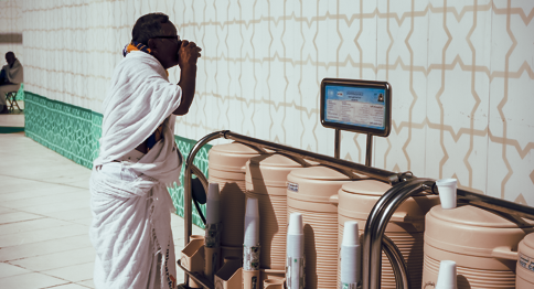 التكفل بالعمرة