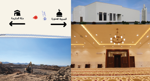 بناء جامع منسوبي سدايا وأهاليهم